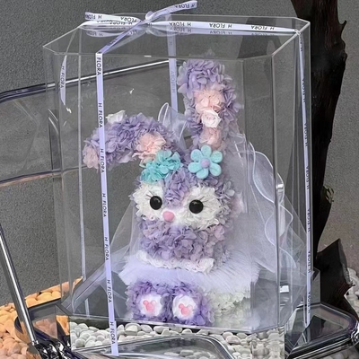 O1CN01bO63kJ1OYQnxDTkXV_!!3532361717.jpg?x-oss-process=image/resize,h_400,w_400_400x400.jpg?x-oss-process=image/resize,h_400,w_400